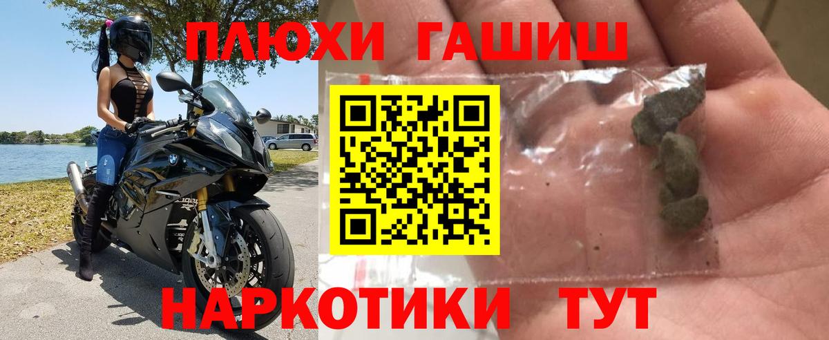 ГАШ Изолятор  ГАШ  Воронеж  ГАШ VHQ  Вход с VPN 