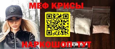 дистиллят марихуана Апшеронск