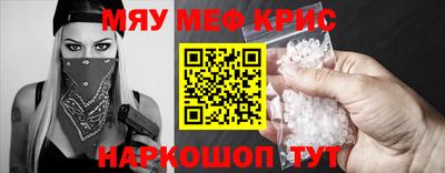 наркотики Апрелевка