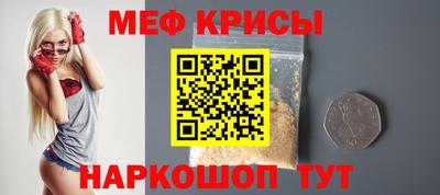 наркотики Апрелевка