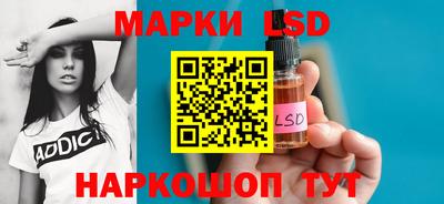 дживик Аргун