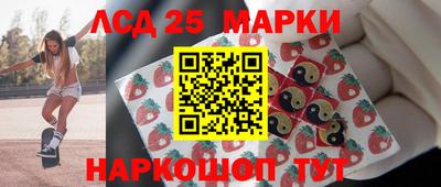 дистиллят марихуана Апшеронск