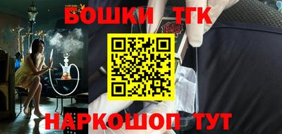 наркотики Апрелевка
