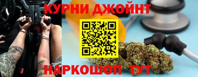 дживик Аргун