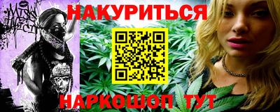 дживик Аргун