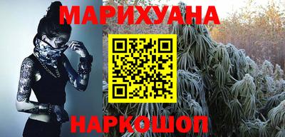 наркотики Апрелевка