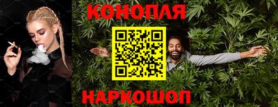 наркотики Апрелевка
