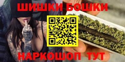 наркотики Апрелевка
