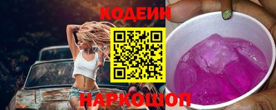 дистиллят марихуана Апшеронск
