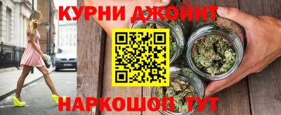 наркотики Апрелевка