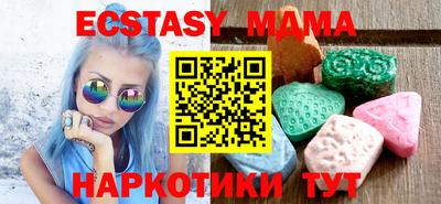 дживик Аргун