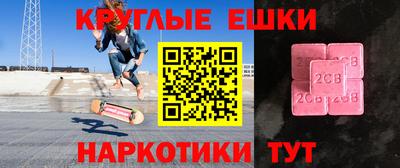 наркотики Апрелевка