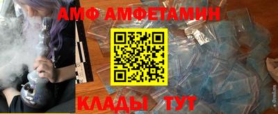 дживик Аргун