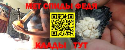 дживик Аргун