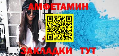 дживик Аргун