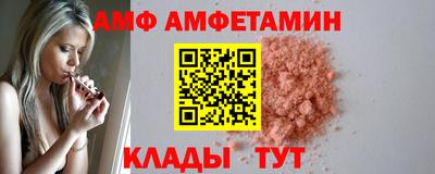 наркотики Апрелевка