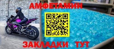 дживик Аргун