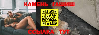 дживик Аргун