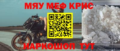 дживик Аргун