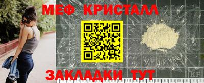 дживик Аргун