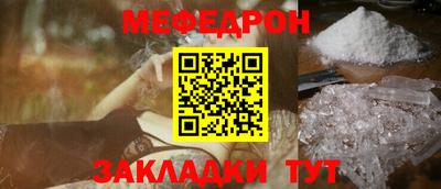 дживик Аргун