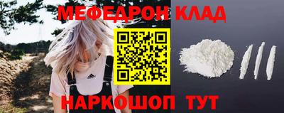 дживик Аргун