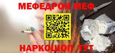дживик Аргун